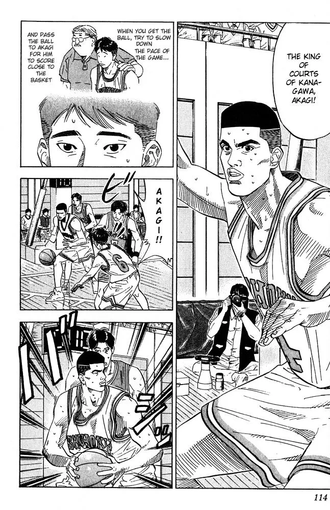 Slam Dunk - Page 7