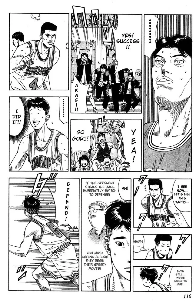 Slam Dunk - Page 9