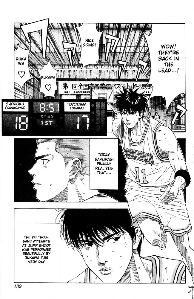 Slam Dunk - Page 12