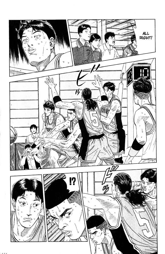 Slam Dunk - Page 7