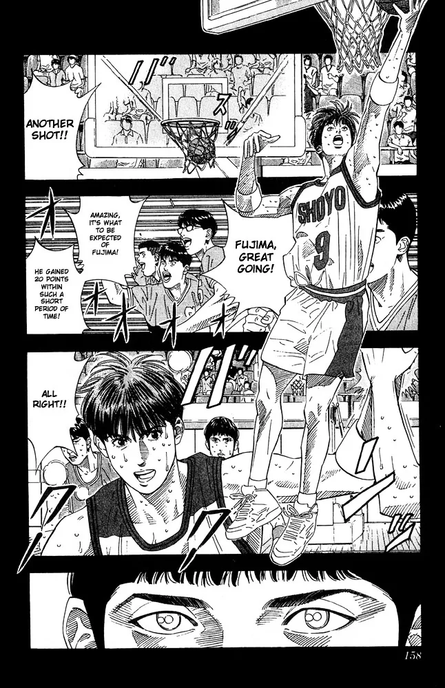 Slam Dunk - Page 11