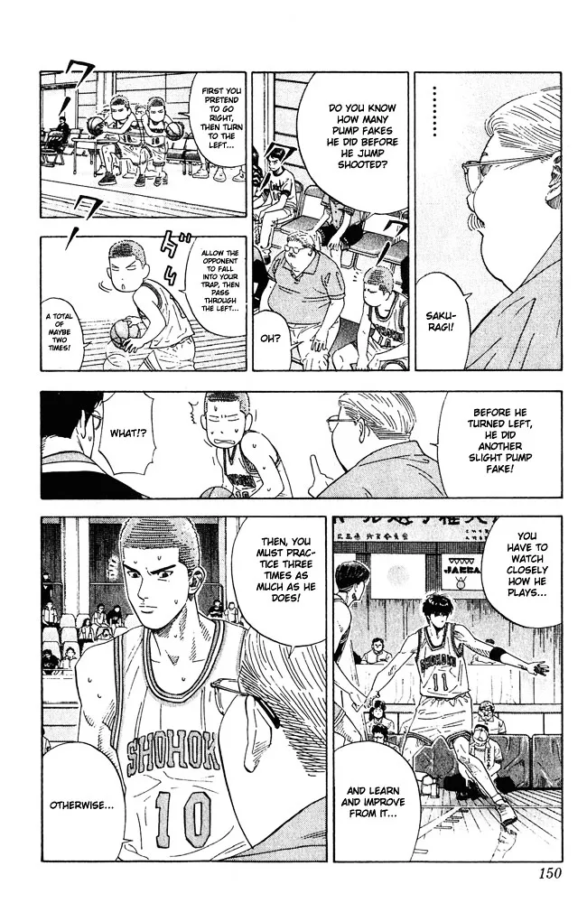 Slam Dunk - Page 3