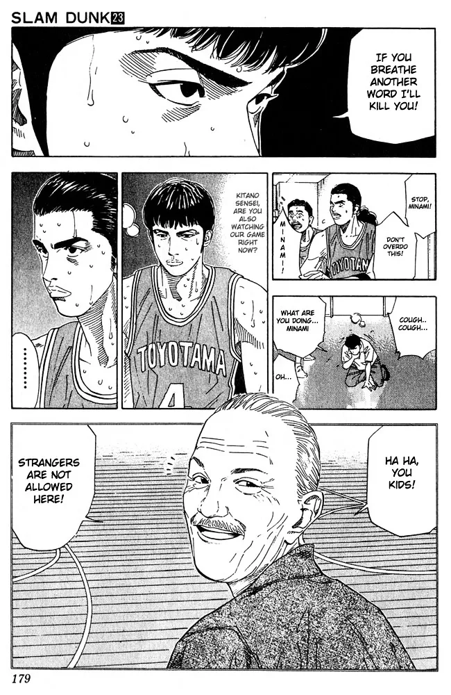 Slam Dunk - Page 12