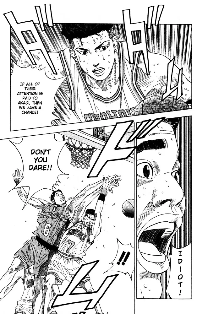 Slam Dunk - Page 4