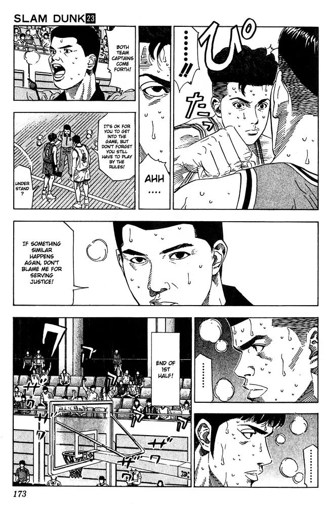 Slam Dunk - Page 6