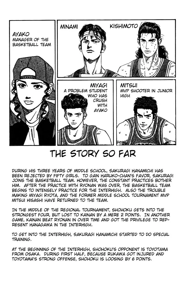 Slam Dunk - Page 2