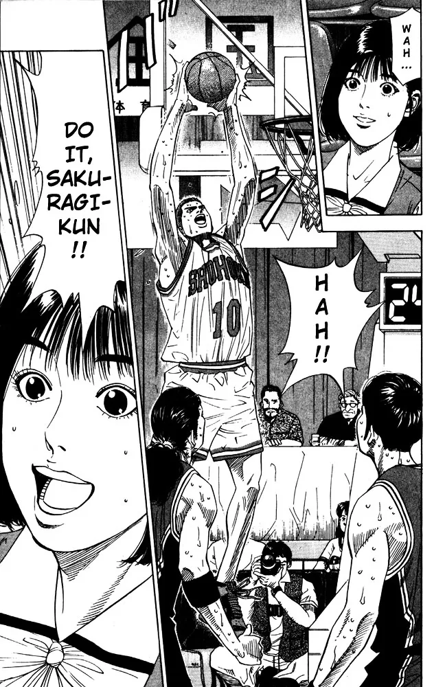 Slam Dunk - Page 3