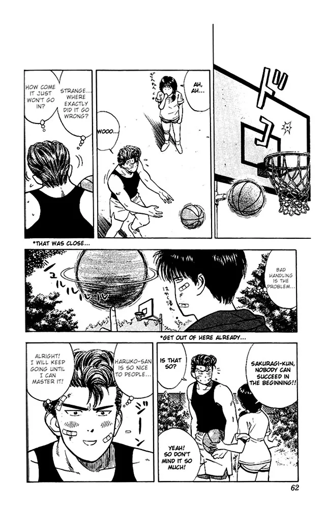 Slam Dunk - Page 11