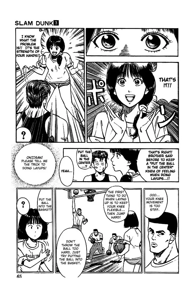 Slam Dunk - Page 14