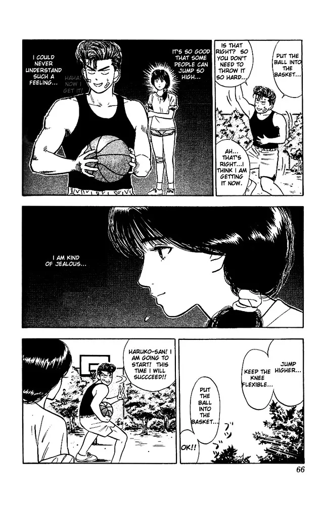 Slam Dunk - Page 15