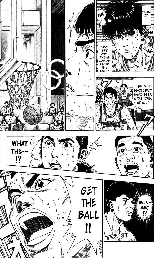 Slam Dunk - Page 16