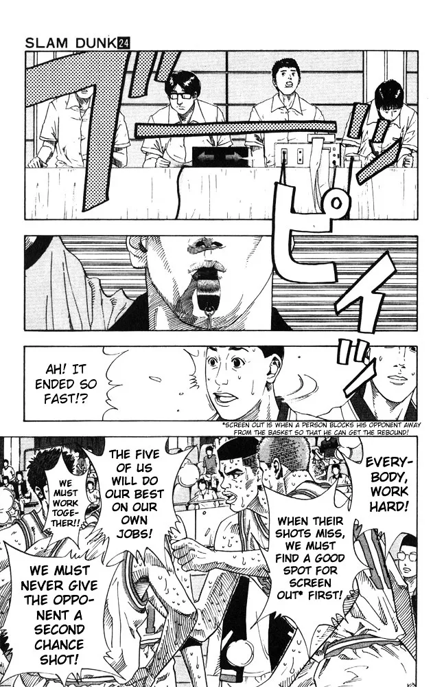 Slam Dunk - Page 12