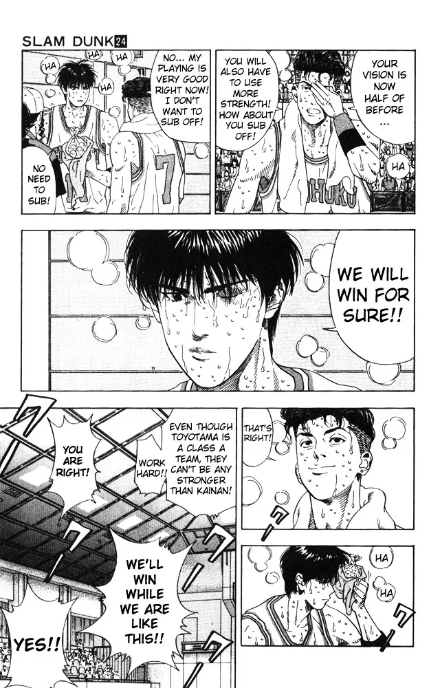 Slam Dunk - Page 2