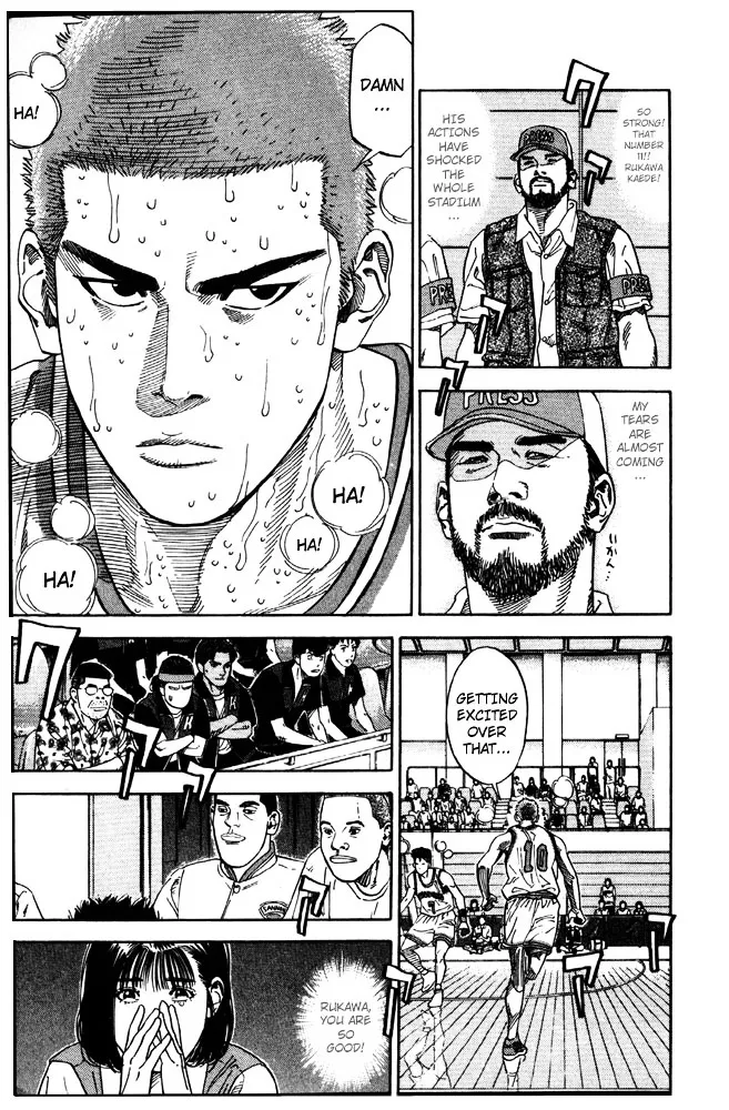 Slam Dunk - Page 12