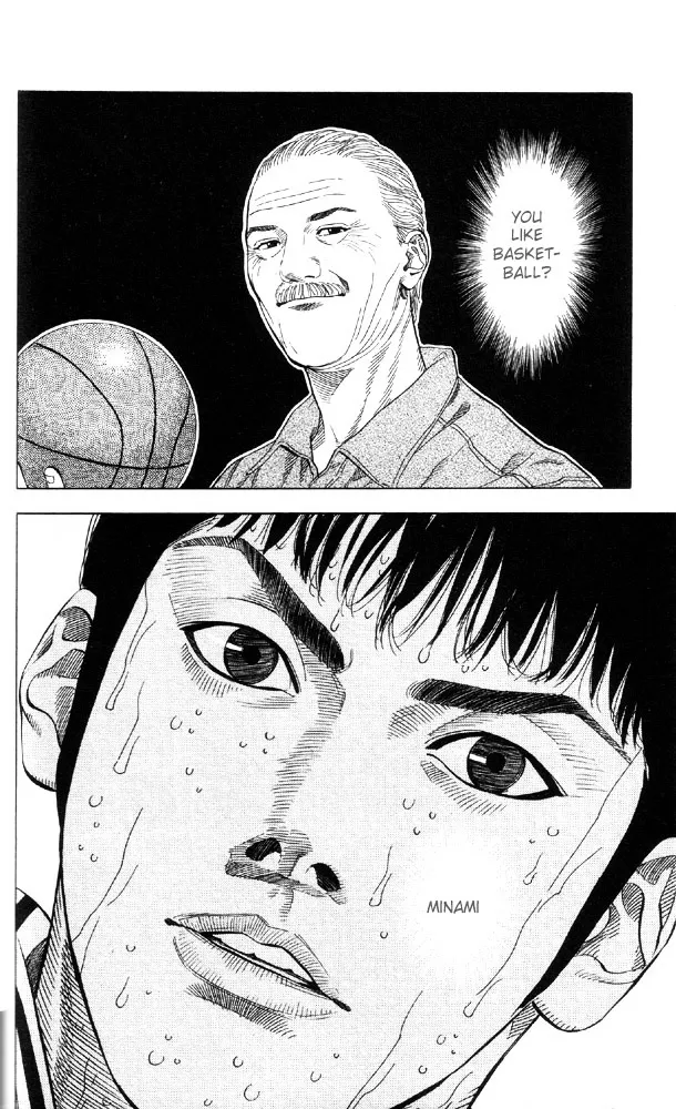 Slam Dunk - Page 2