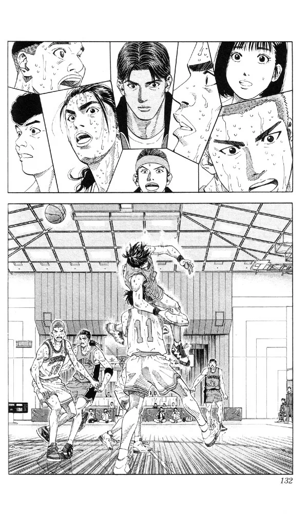 Slam Dunk - Page 4