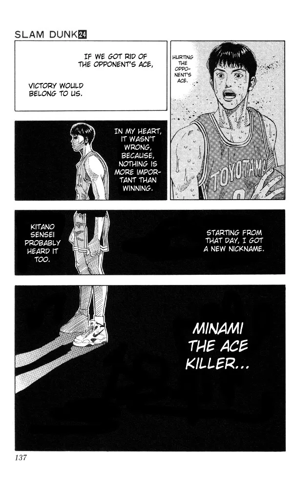 Slam Dunk - Page 9