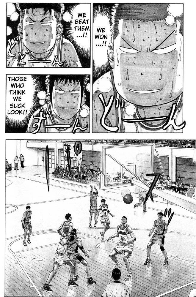 Slam Dunk - Page 8