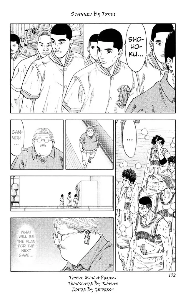 Slam Dunk - Page 2