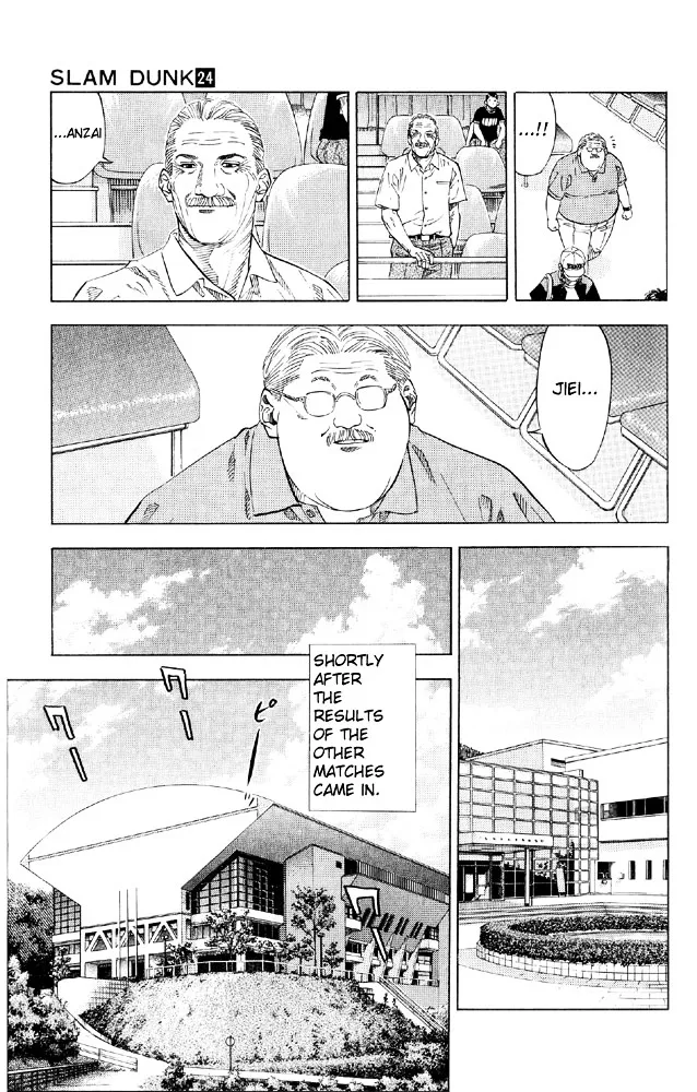 Slam Dunk - Page 3