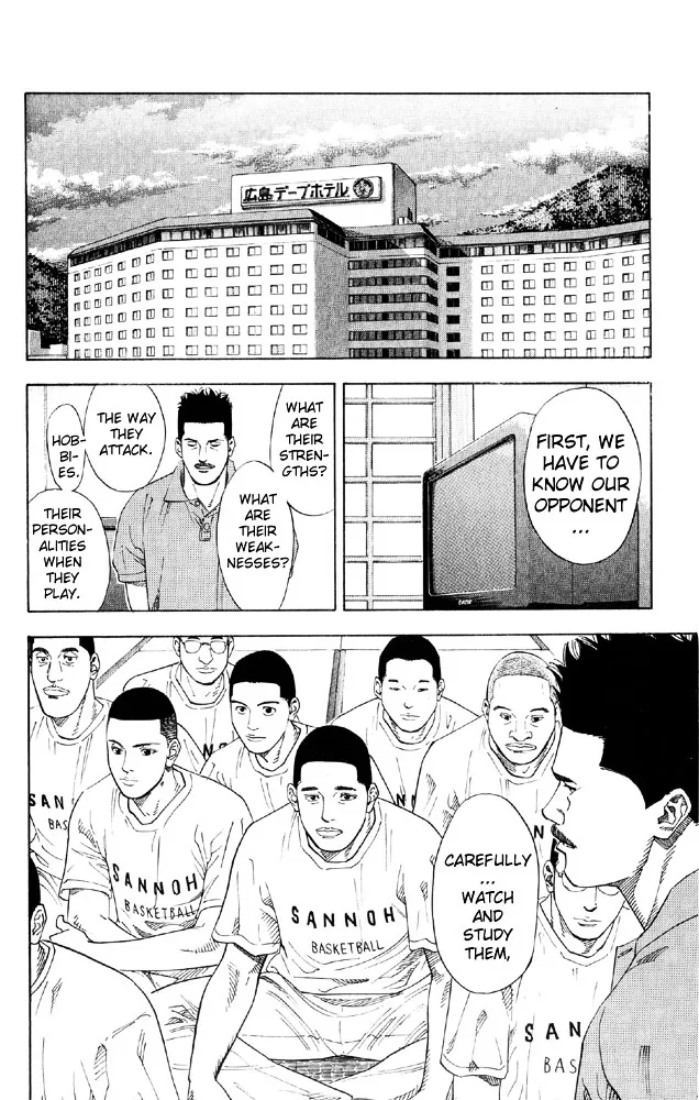 Slam Dunk - Page 8