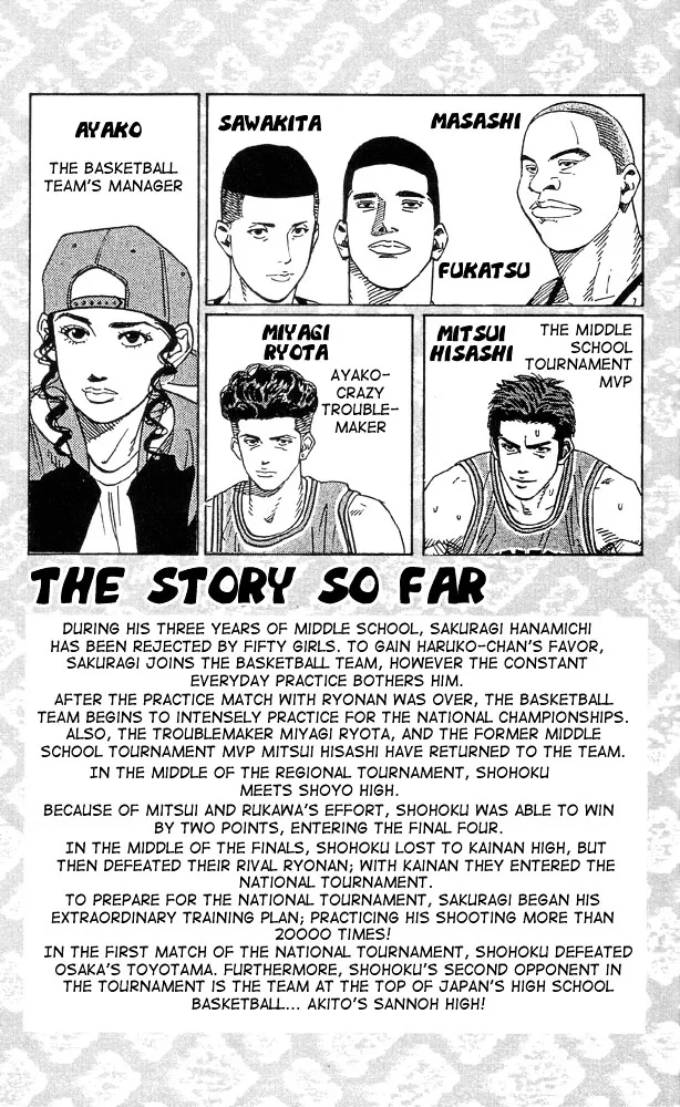 Slam Dunk - Page 2