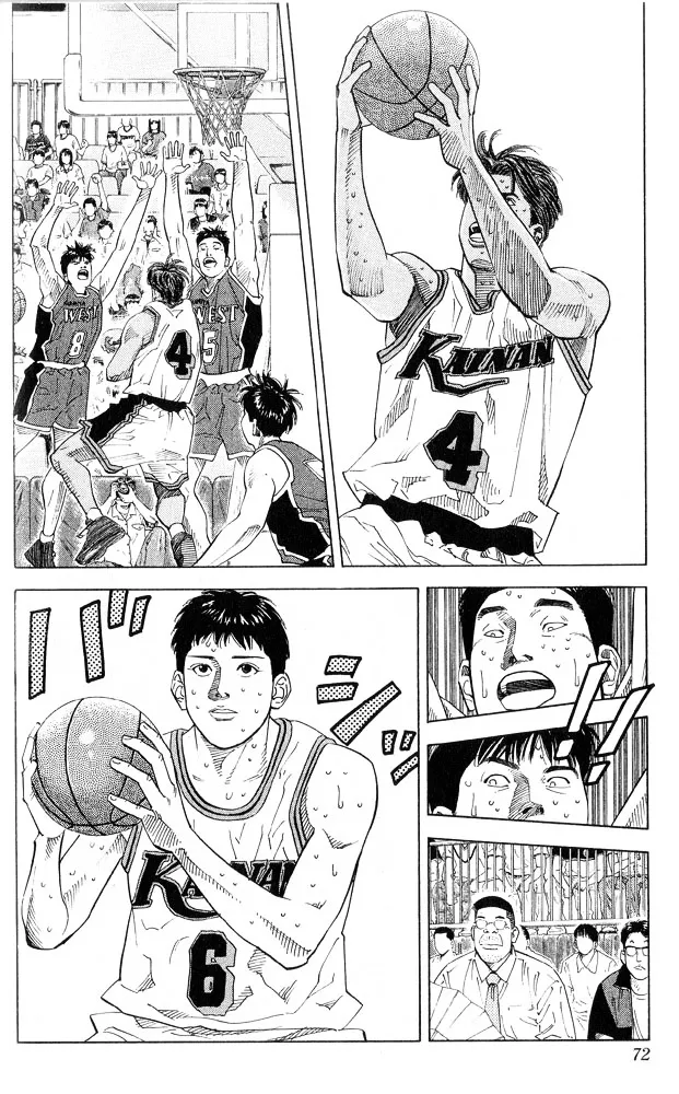 Slam Dunk - Page 5