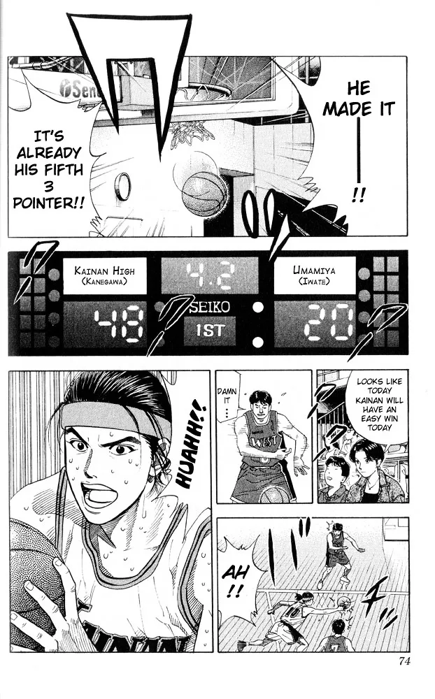 Slam Dunk - Page 7