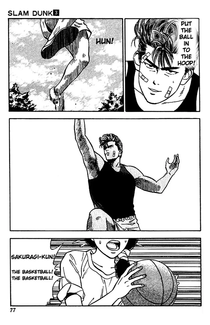 Slam Dunk - Page 6