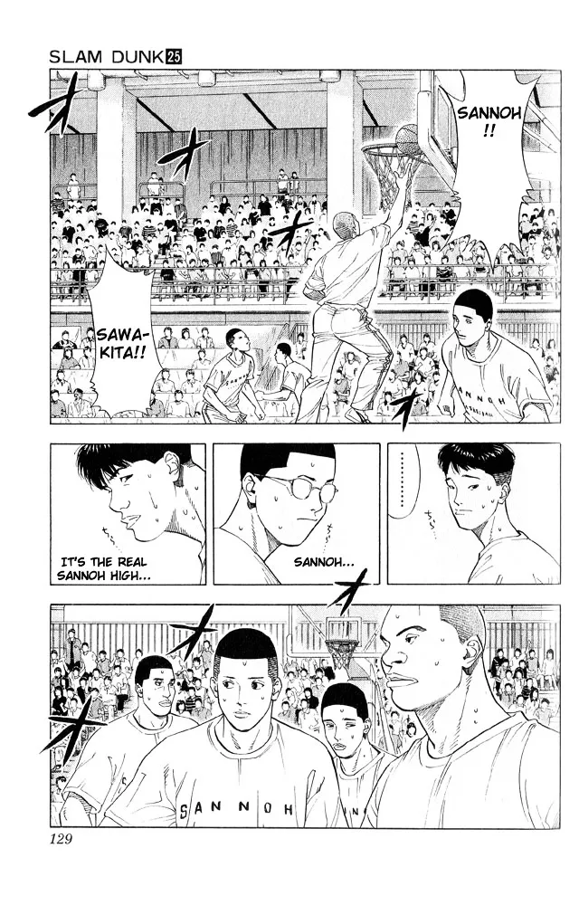 Slam Dunk - Page 2