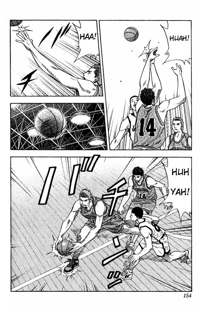 Slam Dunk - Page 6