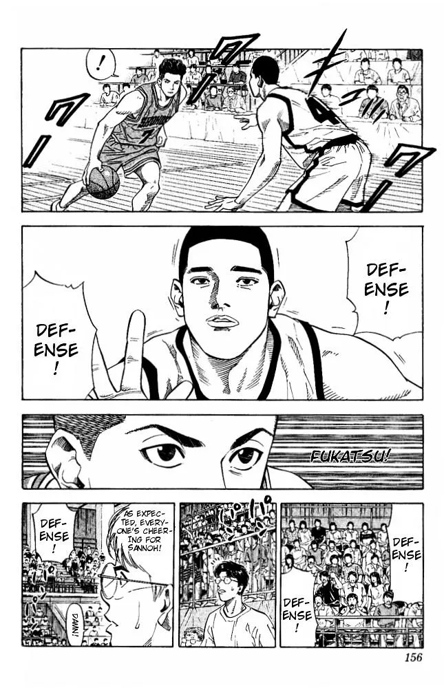 Slam Dunk - Page 8