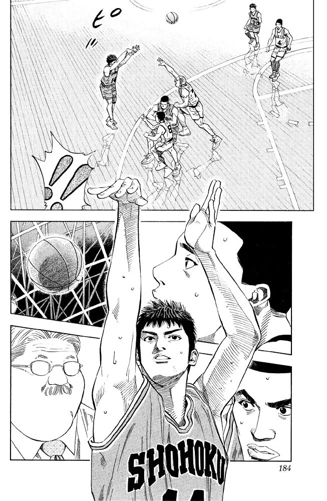 Slam Dunk - Page 14