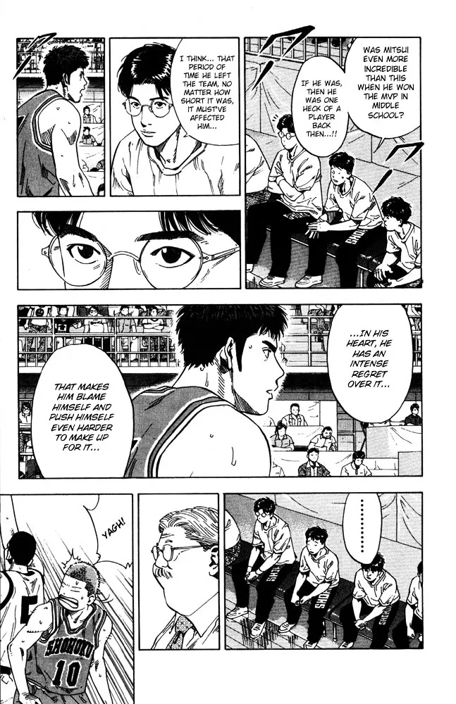 Slam Dunk - Page 17