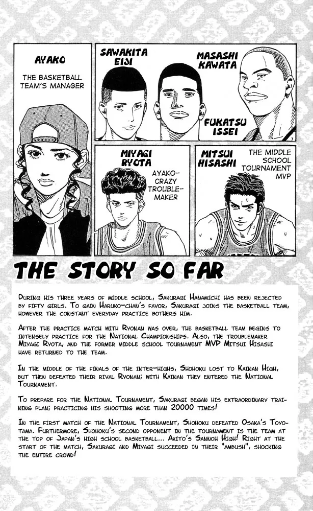 Slam Dunk - Page 2