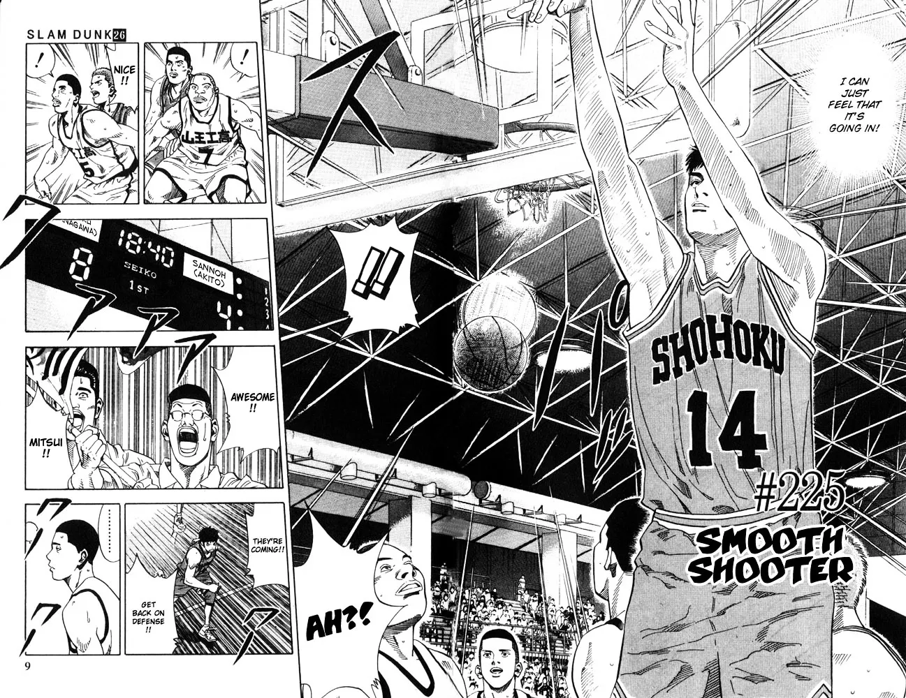 Slam Dunk - Page 5