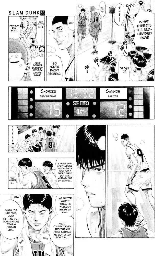 Slam Dunk - Page 13