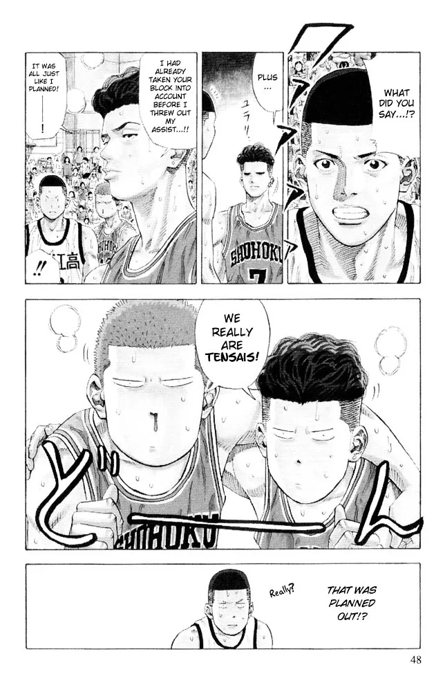 Slam Dunk - Page 2