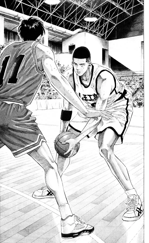 Slam Dunk - Page 7