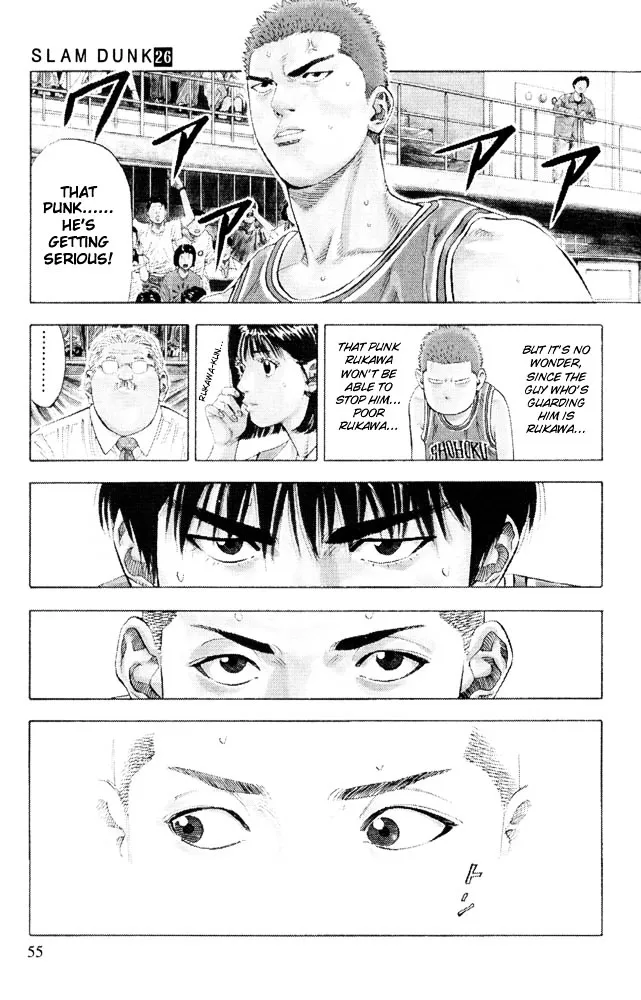 Slam Dunk - Page 9