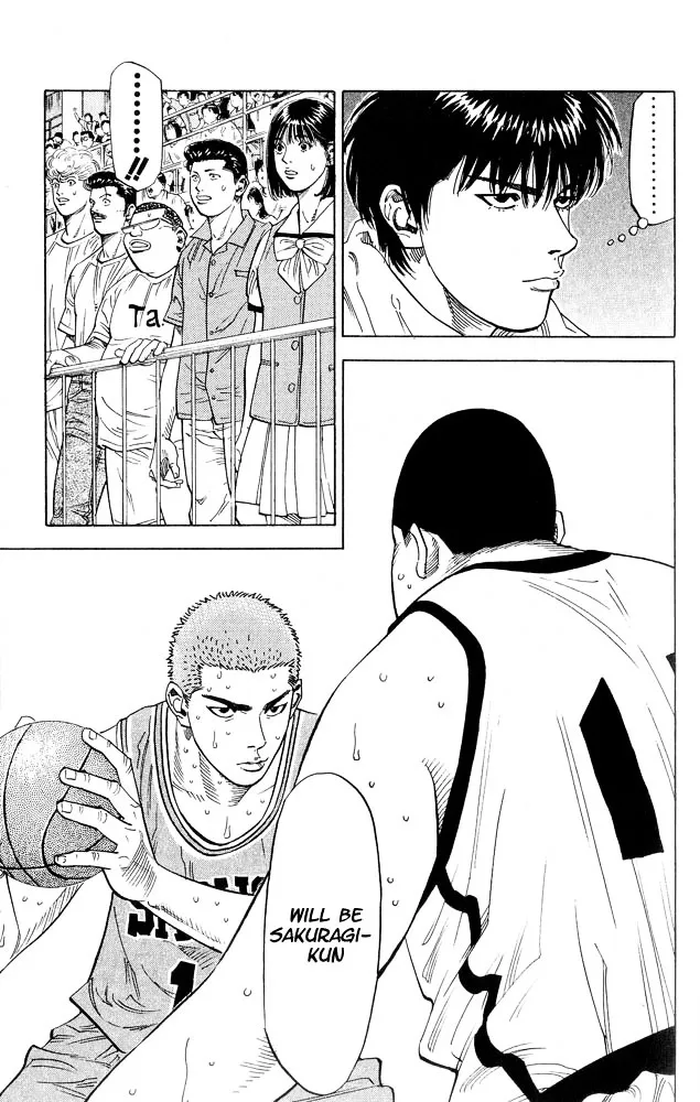 Slam Dunk - Page 18