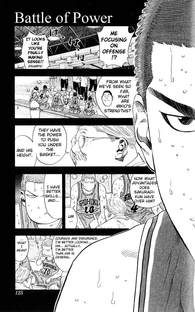 Zinmanga Comic online