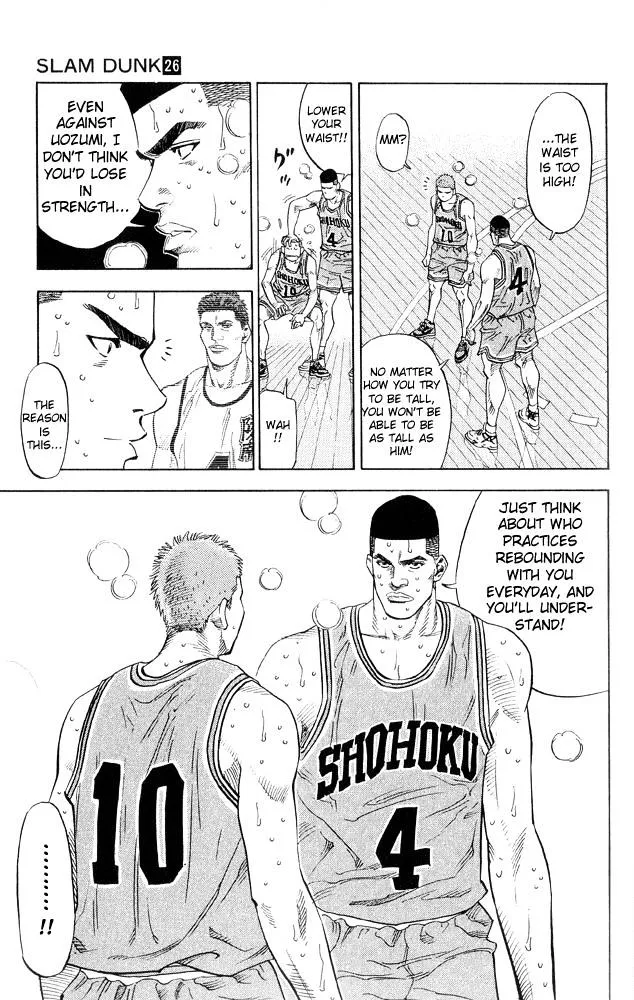 Slam Dunk - Page 14