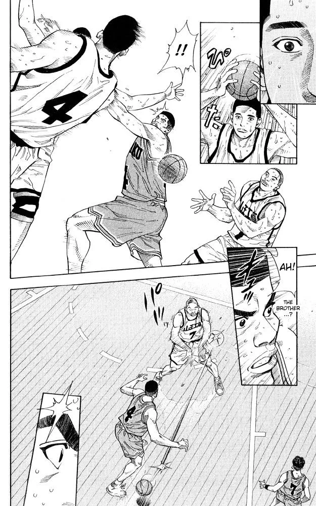 Slam Dunk - Page 7