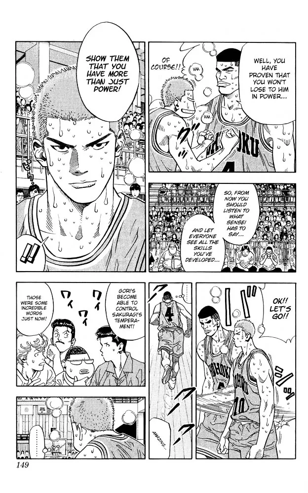 Slam Dunk - Page 3