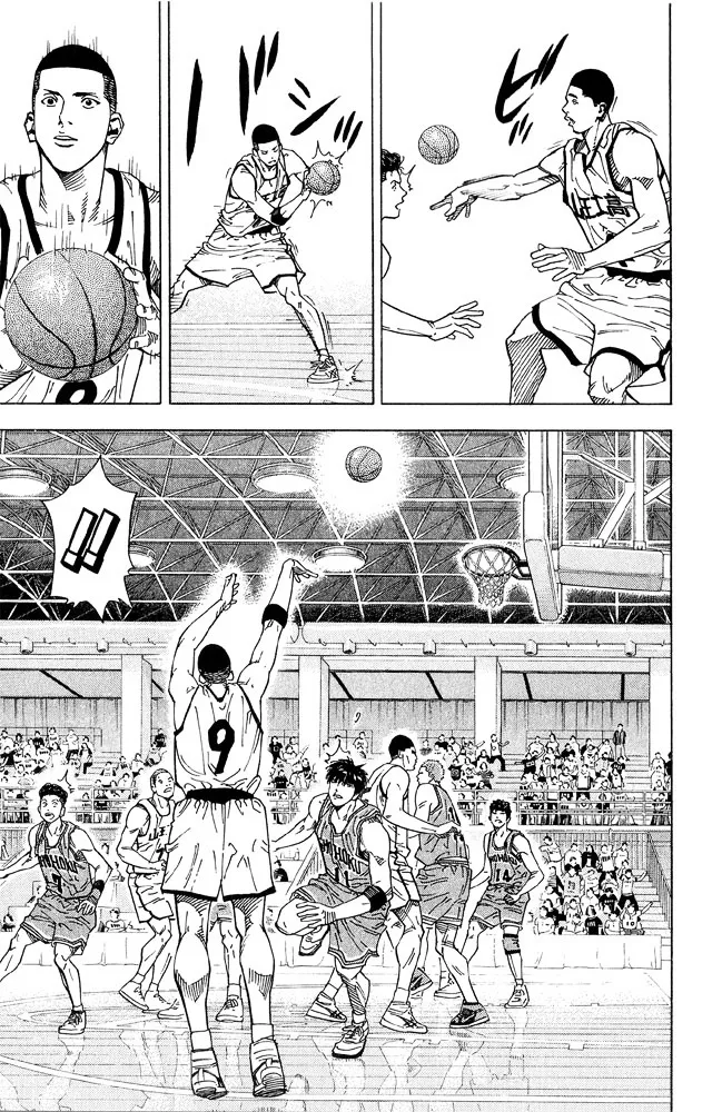 Slam Dunk - Page 11