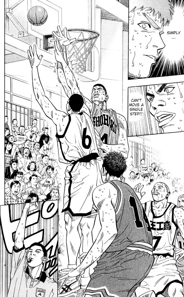 Slam Dunk - Page 9