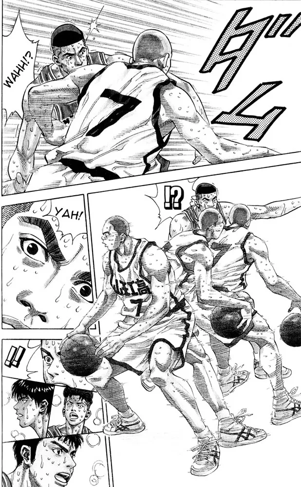 Slam Dunk - Page 15