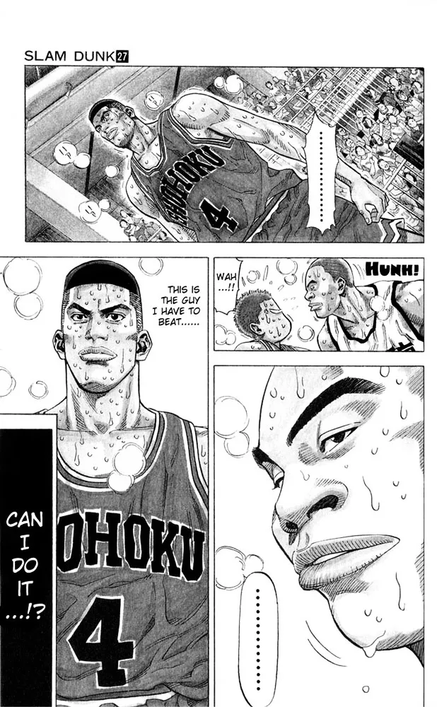 Slam Dunk - Page 18