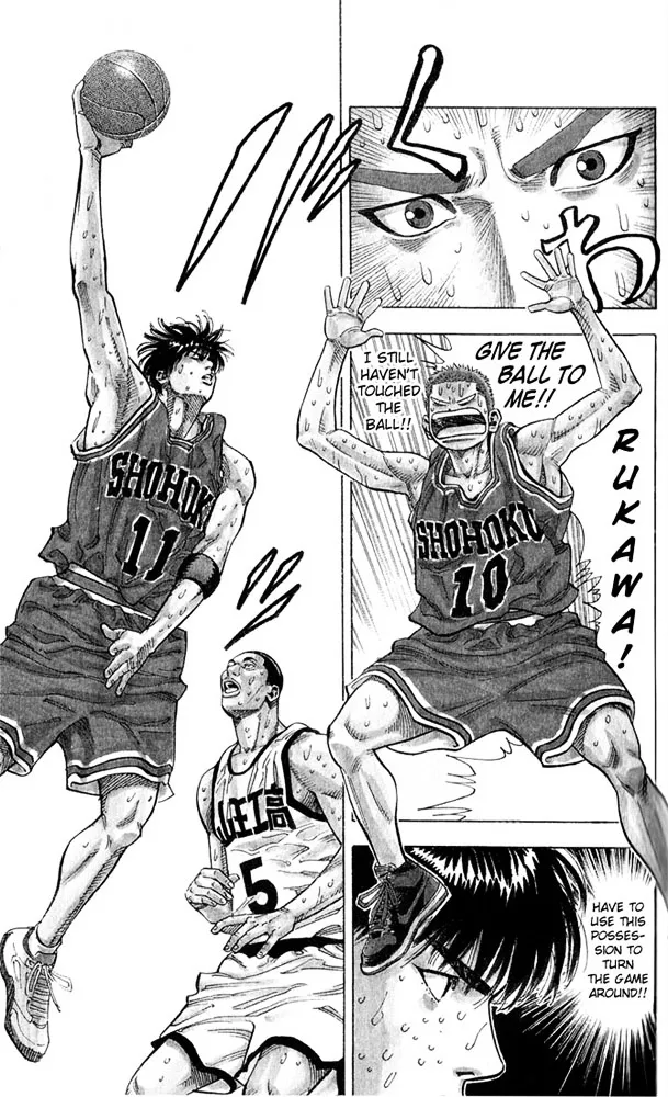 Slam Dunk - Page 2